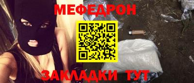 mdpv Будённовск