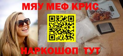 mdpv Будённовск