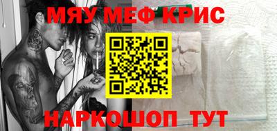 mdpv Будённовск