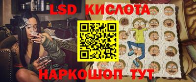 каннабис Бузулук