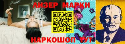 mdpv Будённовск