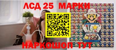 молекула духа Бугуруслан