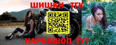 каннабис Бузулук