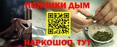 mdpv Будённовск
