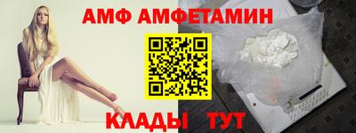 mdpv Будённовск