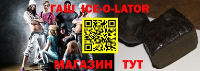 mdpv Будённовск